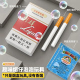 SHOPMOCHO INS Funny Strange Cigarette Box Toy Photo Prop as Gifts for Your Friend Gng Device Bubble Machine Outdoor Portable Party Gifts