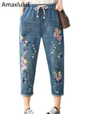 SHOPMOCHO AmaxluluE 2025 Summer Women Vintage Floral Loose Denim Pants Chinese Style Casual Ripped Blue Jeans Holes Elastic Harem Trousers