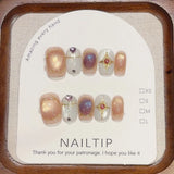 SHOPMOCHO 10Pcs Handmade Nude Color Press On Nails Sparkling Cat-Eye Cherry Star Marine Elements Sequins Cute Girlish Nail Suitable Summer