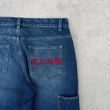 Shopmocho Dragon Graffiti Embroidery Dark Blue Loose Wide Leg Distressed Jeans Y2K High Waist Men Women Vintage Casual Daily Streetwear