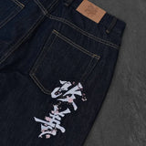 SHOPMOCHO Raw baggy jeans Y2K retro art font embroidery black jeans Harajuku hip hop unisex woven washed patchwork wide leg pants
