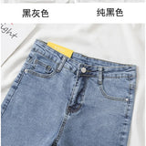 Shopmocho Black Grey Jeans Women's Slimming Cropped Pants Chic Versatile Student Short Trousers Long Pants Slim Fit Sihouette Smoothing
