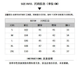 Shopmocho American Style Streetwear Large Pocket Red Plaid Work Casual Pants Women's Winter 2025 New Loose-Fit Wide-Leg Drag Pants