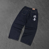 Shopmocho White Chinese Character Pattern Embroidery Pocket High Waist Loose Dark Straight Leg Jeans Y2K Men Women Retro Casual Streetwear