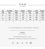SHOPMOCHO 2025 New Men Denim Jacket and Jeans Set Two Piece Gradient Color Frayed Design Loose Fit High End Street Fashion Youth Trendy