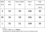 SHOPMOCHO Autumn Dislocation Design High Waist Split Jeans Straight Trousers