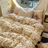 Shopmocho Floral Style Duvet Cover Soft Quilt Cover Single/Double/Queen Size Comforter Covers Girls Room Bedding (Pillowcase Need Order)
