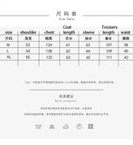 SHOPMOCHO 2025 Autumn Men Casual Two Piece Set Short Lapel cargo Jacket Large Pockets Snap Buttons Loose Straight Leg Pleated Waist Pants
