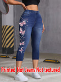 SHOPMOCHO 8224 [Printed Leggings - Not Denim Fabric]Printed Leggings - Not Made of Denim Fabric, Stylish Women'S Three-Quarter Length
