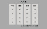 Shopmocho Temperament Retro Slit Women Cargo Skirts Summer High Waist Streetwear Midi Skirts Y2K Chic Hip All Match Folds A Line Skirt