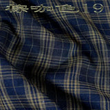Shopmocho Fashion Tassel Hip Hop Irregular Men and Women Fake Shirt Hem Spring Autumn False Shirt Skirt Half-body Plaid Skirts Womens Saia