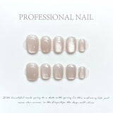 Shopmocho 10Pcs Reuse Finished Fake Nails with Butterfly Deisgn Pink Cat's Eye French Handmade Press on False Nails Wearable Nail Art Tips