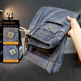 SHOPMOCHO Men's Loose Straight Leg Jeans 2026 New Style Casual Comfortable Men's Denim Trousers Fashionable Male Fashion