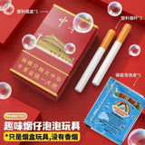SHOPMOCHO INS Funny Strange Cigarette Box Toy Photo Prop as Gifts for Your Friend Gng Device Bubble Machine Outdoor Portable Party Gifts