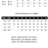 SHOPMOCHO Light Luxury Denim Shorts Men's Summer Loose and Versatile Casual Five-point Pants Fashion Blue and White Low Rise Short Pants
