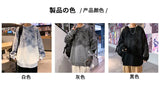 SHOPMOCHO Sweater men Round neck cashew flower knitted sweater fashion new gradient color  loose fashion New Year's sweater men's clothing
